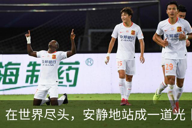 在世界尽头，安静地站成一道光丨光芒至极制片人手记・谢晖篇