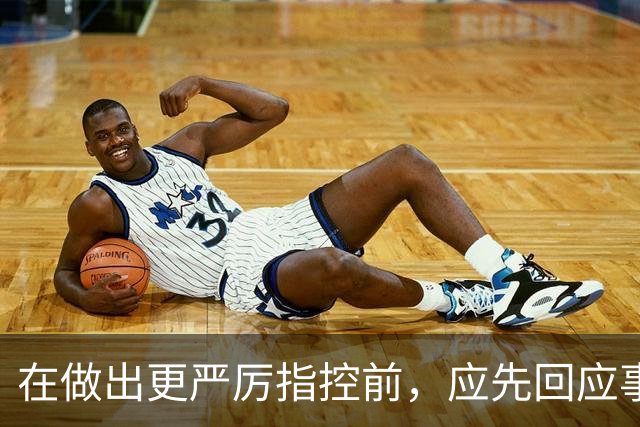 在做出更严厉指控前，应先回应事实：京东抖音之争之我见
