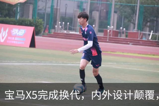 宝马X5完成换代，内/外设计颠覆，化身“大号X3”，多种动力可选