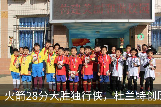 火箭28分大胜独行侠，杜兰特创历史第3神迹！这一战不得不承认6个现实：谢泼德该被交易