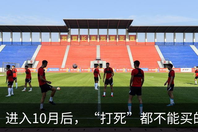 进入10月后，“打死”都不能买的5种食物，别贪便宜去吃，别大意