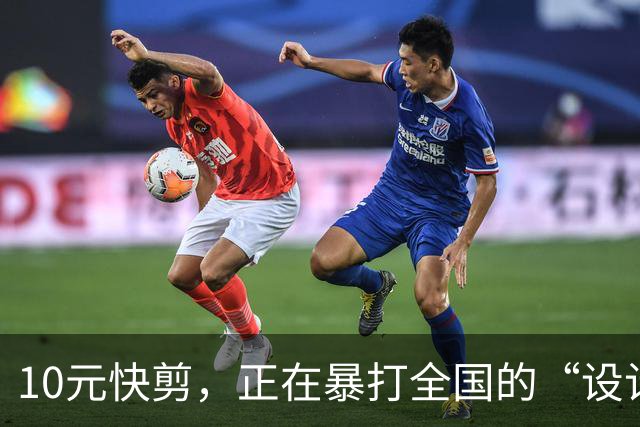 10元快剪，正在暴打全国的“设计总监”